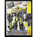 《GTS》BANDAI 萬代 假面騎士 粉碎巨牙象&amp;粉碎巨牙象數據鑰匙 409144_2