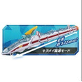 《GTS》BANDAI 魔進戰隊武器系列04 DX魔進音速 452713_3