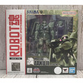 《GTS》BANDAI ROBOT魂 #197 MS-06 薩克II ver.A.N.I.M.E.再販 581426_2