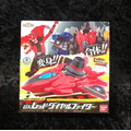 《GTS》BANDAI 快盜戰隊 v.s警察戰隊 DX 紅轉盤戰機 223030_3
