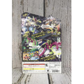 《GTS》BANDAI 假面騎士 可動公仔 配件 EX-AID LVUR 08 戰慄武士 運動自行車 119036_4