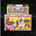 《GTS》BANDAI 快盜戰隊 v.s警察戰隊 DX 紅轉盤戰機 223030_5