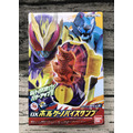 《GTS》BANDAI 假面騎士利柏斯 火山騎士印章 699651_1