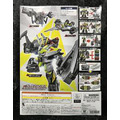 《GTS》BANDAI 萬代 假面騎士 粉碎巨牙象&amp;粉碎巨牙象數據鑰匙 409144_3