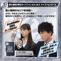 《GTS》PB商店 BANDAI 假面騎士ZERO-ONE DX A.I.M.S. NARIKIRI套組 510833_5