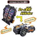 《GTS》純日貨BANDAI 假面騎士聖刃 DX 機關槍手機 手機變形 532446_1