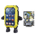 《GTS》BANDAI 假面騎士 哥查德 GOTCHARD DX Chemie 智能手機 克米手機 107848_3