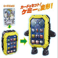 《GTS》BANDAI 假面騎士 哥查德 GOTCHARD DX Chemie 智能手機 克米手機 107848_1