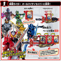 《GTS》BANDAI (PB商店限定) DX 奇跡萬能奇跡騎士之書 586685_1
