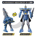 《GTS》BANDAI 假面騎士SABER DX王者聖劍&amp;亞瑟王者 奇蹟騎士之書 532453_3
