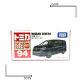 《GTS》TOMICA 多美小汽車#94 NISSAN SERENA 228554