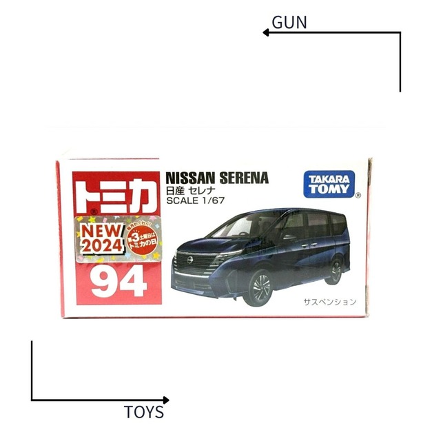 《GTS》TOMICA 多美小汽車#94 NISSAN SERENA 228554