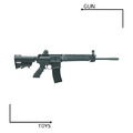 《GTS》VFC 國造 T91 中華民國陸軍制式 戰鬥步槍 GBB 瓦斯氣動槍 (VFC M4 V3 GBB系統)_1