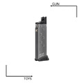 《GTS》VFC/Umarex Walther PPK/S 13發 瓦斯彈匣 銀色 (預購中)_1