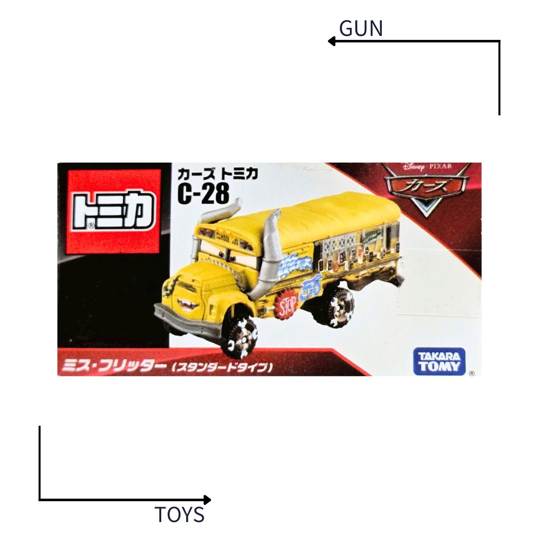 《GTS》TOMICA 多美小汽車 汽車總動員 CARS C-28 瘋狂邁絲(標準型)189459_47f7faeea8ce824cb634ab4ecb51e141.jpg