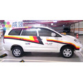 彩色輸出PVC車貼卡典貼紙 建案展示中心接送車貼圖