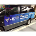 彩色輸出PVC車貼卡典貼紙 建案展示中心接送車貼圖_2
