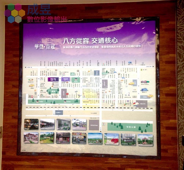 LED彩色燈箱 建案接待中心必備 價格便宜 顏色鮮艷