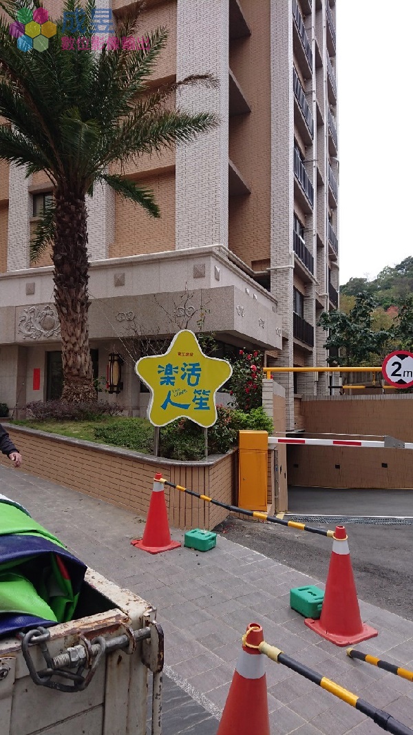 彩色造型千那論LED燈箱 建案接待中心愛用廣告用品