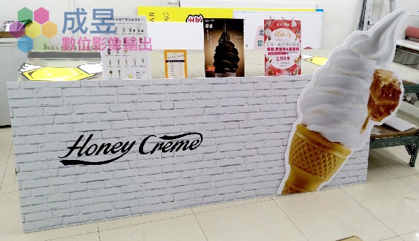 特殊造型牆面輸出切割PVC+合成板 輸出製作施工 新北市台北市推薦成昱數位影像輸出