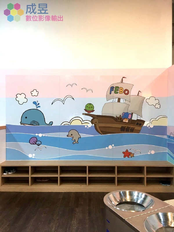 幼兒園布置裝潢貼圖輸出施工 台北市新北市施工迅速