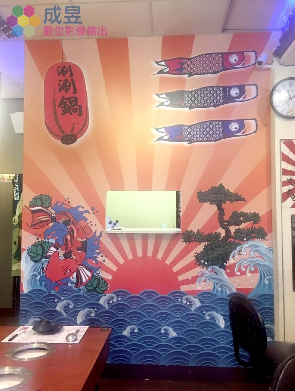 快炒店熱炒店餐廳海產攤裝潢布置大圖輸出 營造日式氛圍