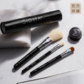 粉色基本三件刷具套組 ESSENTIAL TRIO BRUSH SET-粉色_2