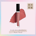 緞面霧感持色唇釉 LIQUID LIPSTICK-New Mod(乾燥玫瑰)