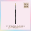 錐形暈染眼影刷 E35 TAPERED BLENDING BRUSH_1
