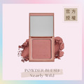 腮紅 POWDER BLUSH - Nearly Wild(野性紅寶石)