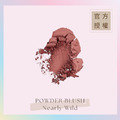 腮紅 POWDER BLUSH - Nearly Wild(野性紅寶石)_1