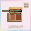 雙色遮瑕膏 SPECTRUM COLOR-Dark to Deep(健康/焦糖)