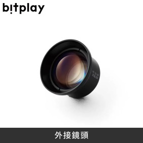 bitplay HD高階望遠鏡頭 HD Telephoto Lens