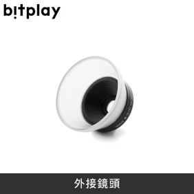 bitplay HD高階微距鏡頭 HD Macro Lens