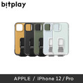 bitplay WanderCase 立扣殼 支架手機殼 適用於 iPhone12 系列_1