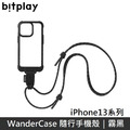 bitplay WanderCase 隨行手機殼 附贈黑色掛繩 【霧黑組】 適用於 iPhone13系列