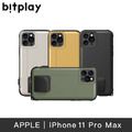 bitplay SNAP! 照相手機保護殼 軍規手機殼 適用於 iPhone11 Pro Max