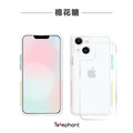 Telephant太樂芬 NMD 抗污防摔手機殼 適用於 iPhone 13 Pro Max - 6.7吋_6
