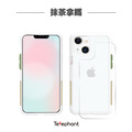 Telephant太樂芬 NMD 抗污防摔手機殼 適用於 iPhone 13 Pro - 6.1吋_10