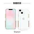 Telephant太樂芬 NMD 抗污防摔手機殼 適用於 iPhone 13 Pro - 6.1吋_9