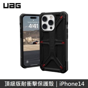 UAG 頂級特仕版 耐衝擊保護殼 防彈纖維 適用於 iPhone 14/14 Plus/14 Pro/14 Pro Max - 軍用黑