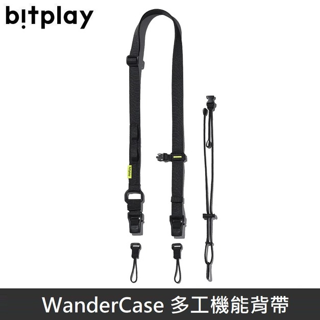 bitplay WanderCase 多工機能背帶 可變換多種功能 相機背帶/手機背帶/包款背帶
