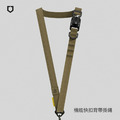 犀牛盾 機能快扣背帶掛繩 - 卡其色_2