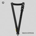 犀牛盾 機能快扣背帶掛繩 - 黑色_2