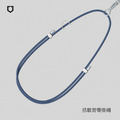 犀牛盾 背帶掛繩 抗過敏 防水抗汗抗菌 - 抗敏 - 海軍藍_1