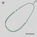 犀牛盾 背帶掛繩 抗過敏 防水抗汗抗菌 - 抗敏 - 鼠尾草綠_1