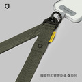 犀牛盾 機能快扣背帶掛繩 - 軍綠色_1