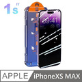 【附貼膜神器】28度真防窺 防偷窺滿版玻璃保護貼 升級聽筒防塵網 秒貼款 適用 iPhone X/XS/XR/XS MAX_2