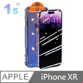 【附貼膜神器】28度真防窺 防偷窺滿版玻璃保護貼 升級聽筒防塵網 秒貼款 適用 iPhone X/XS/XR/XS MAX_1