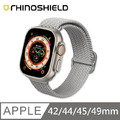犀牛盾 適用Apple Watch 42/44/45/49 mm 專用編織錶帶_1